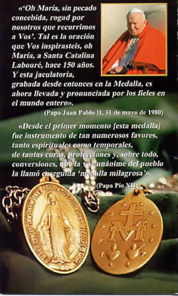 MEDALLA DE LA MILAGROSA: Oraciones para consagrar a la familia y todas las  áreas de la vida con la medalla de la virgen milagrosa (Spanish Edition)